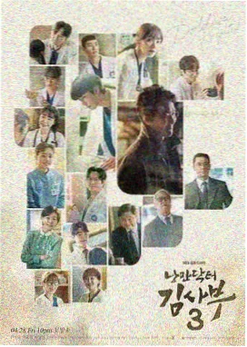 大丈夫电视剧全集48免费完整版